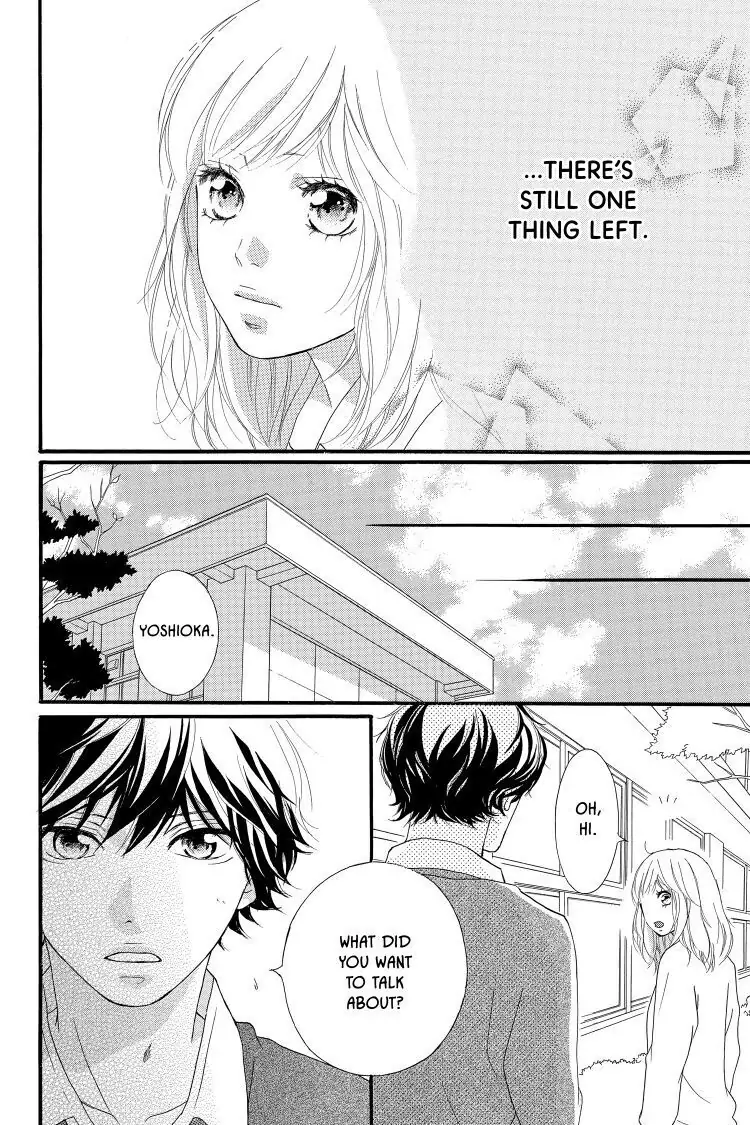 Ao Haru Ride Chapter 27 image 42